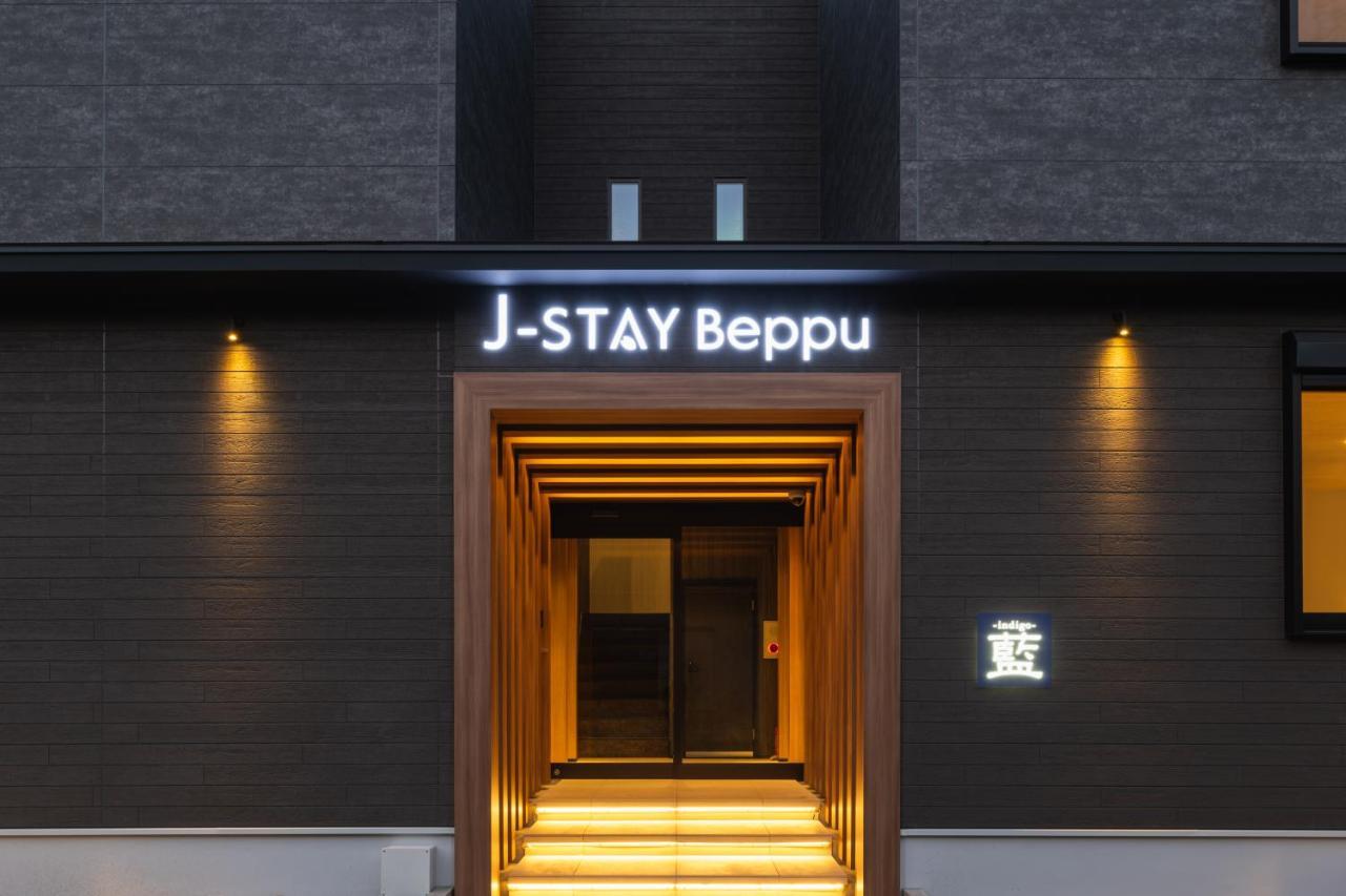 J-Stay Beppu Indigo Exterior foto